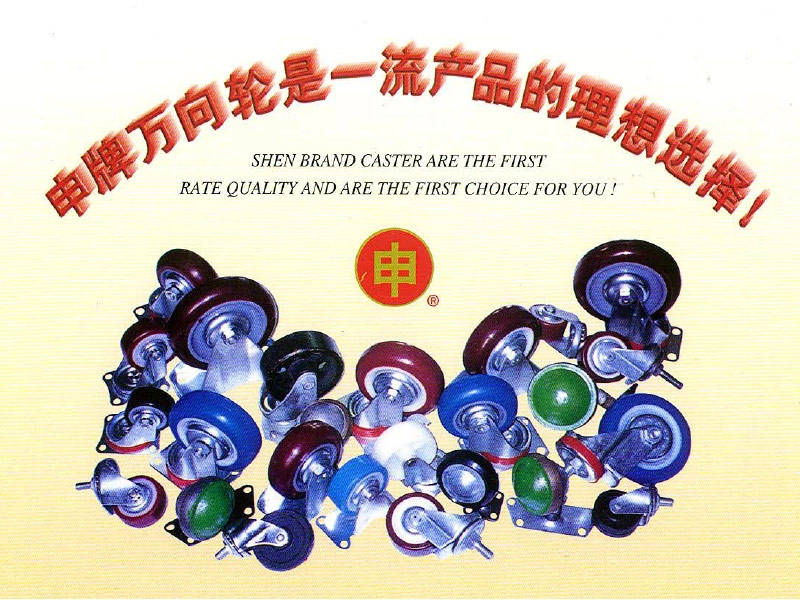 Mở rộng kênh phân phối